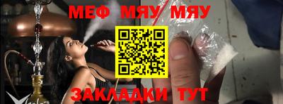синтетический гашиш Усть-Илимск
