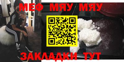 синтетический гашиш Усть-Илимск