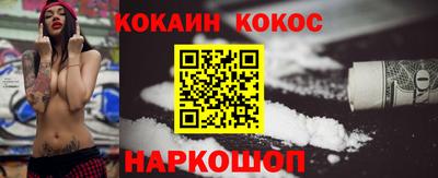 круглые Тула