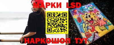 синтетический гашиш Усть-Илимск