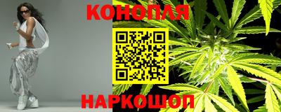 стаф Усть-Джегута