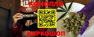 синтетический гашиш Усть-Илимск