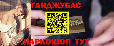стаф Усть-Джегута