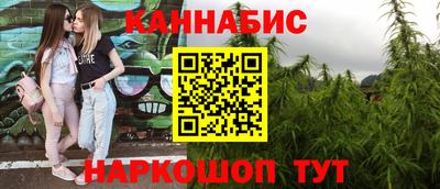 стаф Усть-Джегута