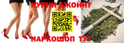 стаф Усть-Джегута