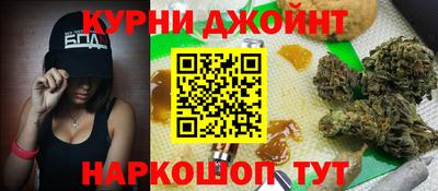 стаф Усть-Джегута