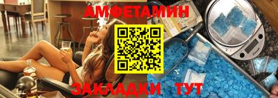 стаф Усть-Джегута