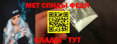 гашишное масло Уссурийск