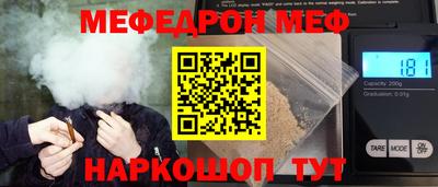 синтетический гашиш Усть-Илимск