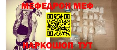 гашишное масло Уссурийск