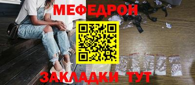 синтетический гашиш Усть-Илимск